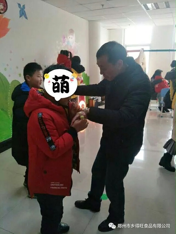 鄉得旺食品相約仁愛登封千家愛共同慰問活動